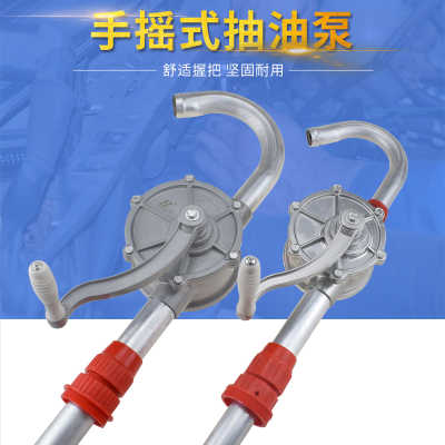 山東菏澤油罐抽油泵 抽油泵葉片 往復(fù)式抽油泵 防垢抽油泵 電動計量抽油泵