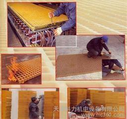 圖片 供應水廠/水處理/污水處理/工廠/操作臺/玻璃鋼格柵/地溝蓋板 圖片 慧聰網